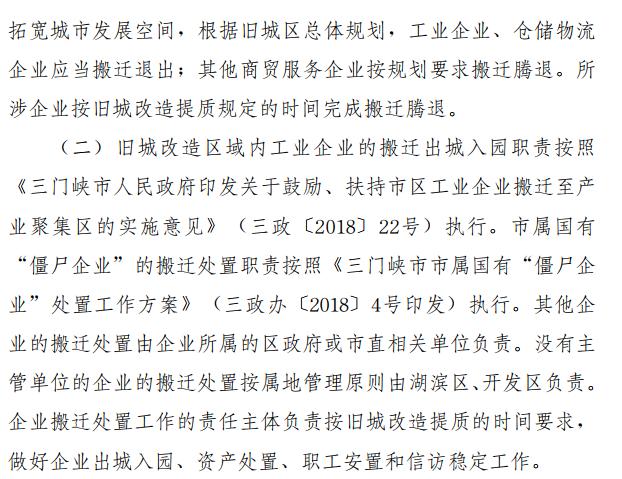 最新发文标准，重塑内容质量与效率的新平衡，最新发文标准重塑质量与效率的新平衡之道