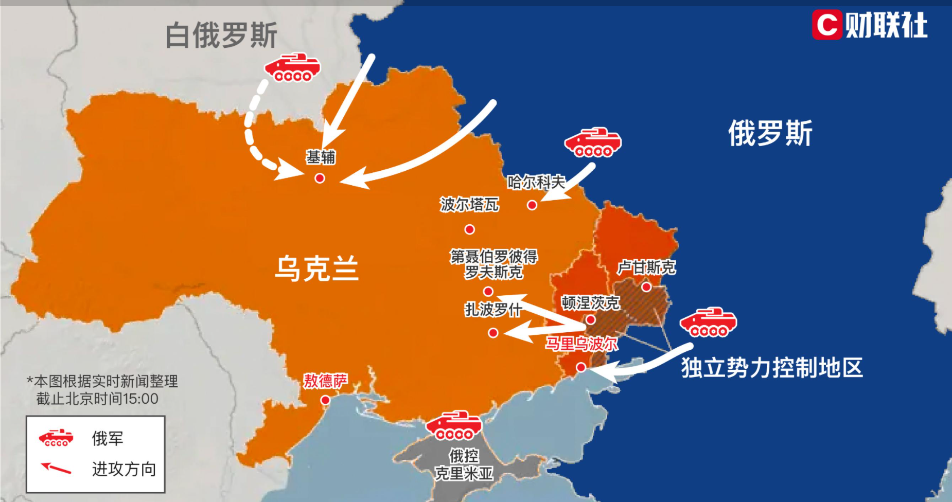 俄乌局势深度解析，最新动态与战略分析