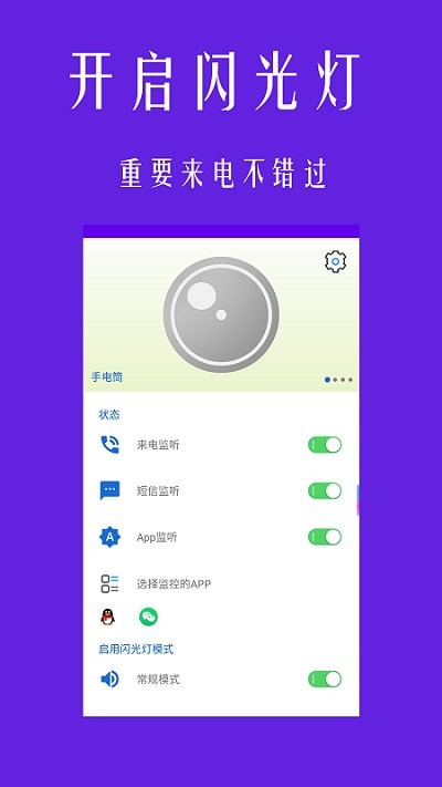 热点 第534页