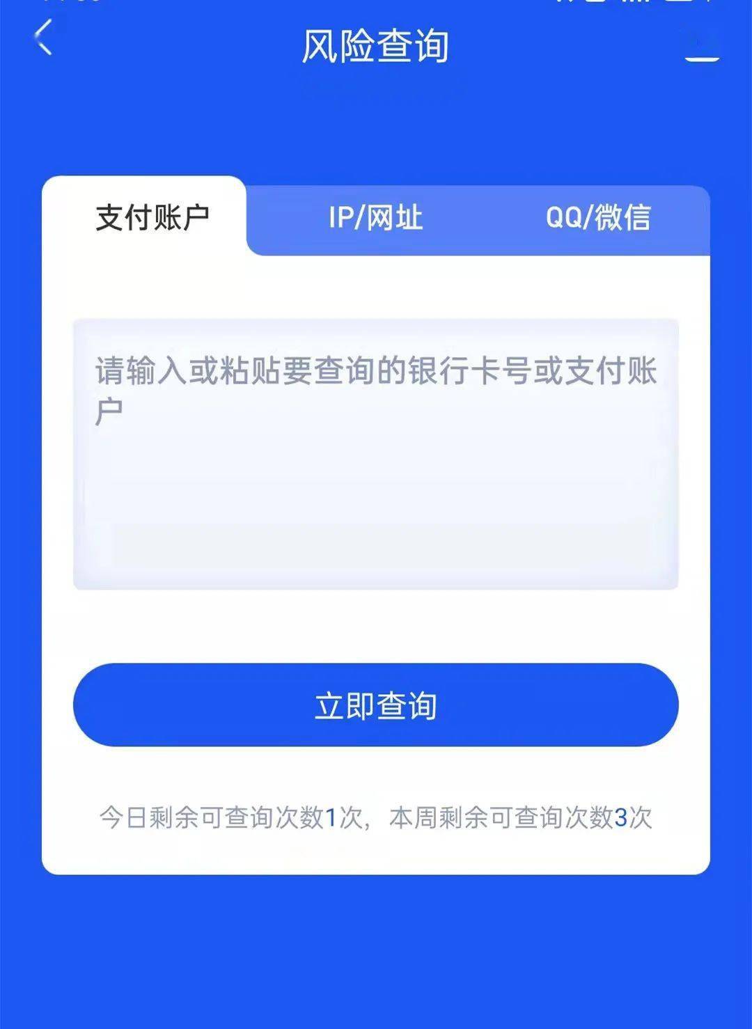 数字时代的双刃剑，长生不死与免费下载的悖论