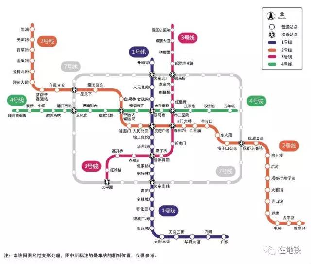 揭秘成都地铁最新规划蓝图